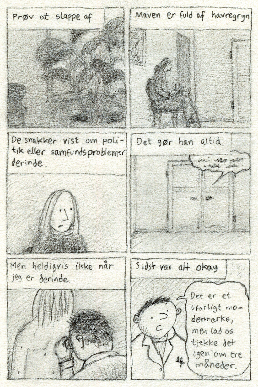 Venteværelse